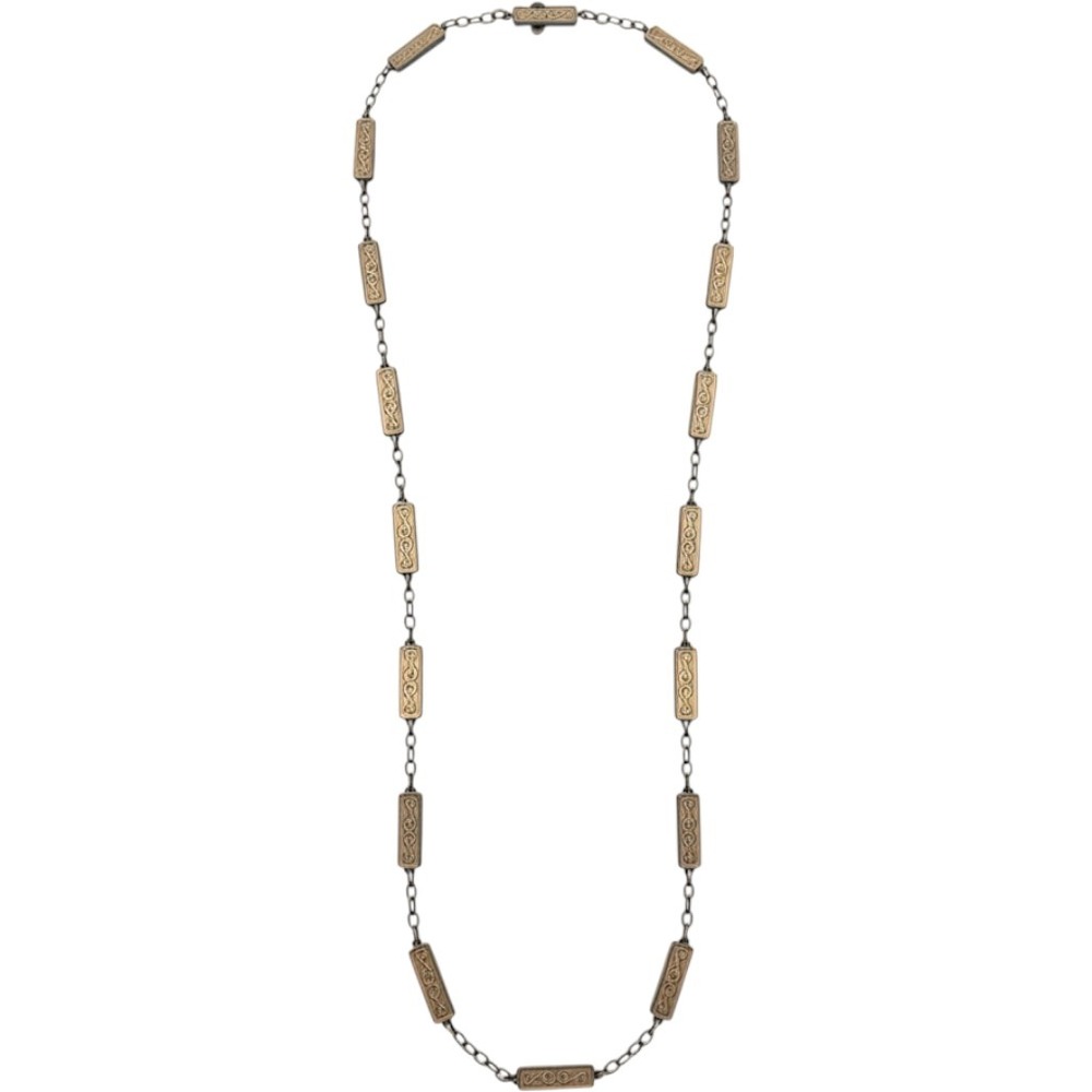 Unbranded Station Necklace Women OS Gold Silver Good Vintage Floral Embossed Bar